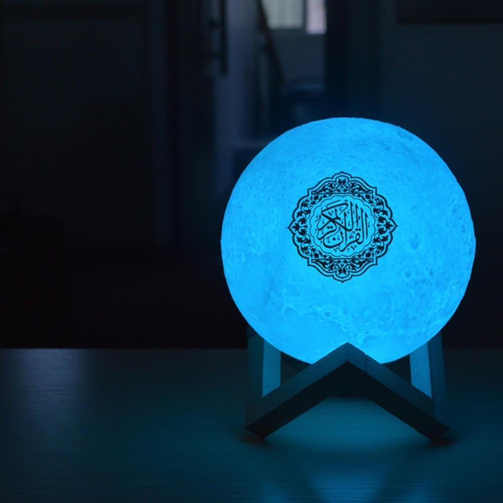 Lampe Coranique  avec télécommande