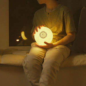 Lampe Coranique enfant